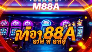 m88a