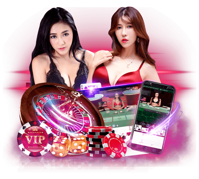 คาสิโนสด