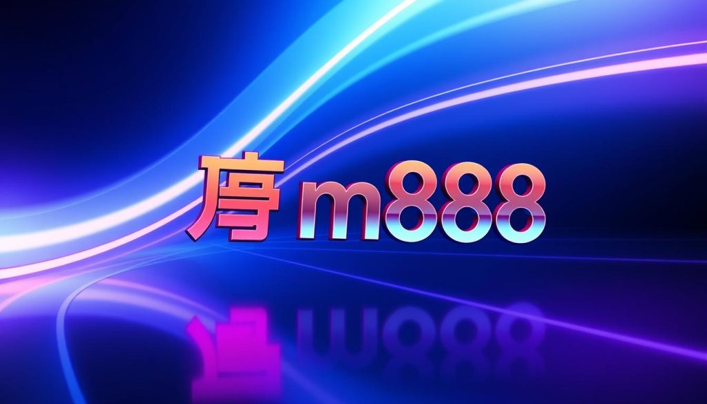เกมมิ่งไลเซนส์ m888